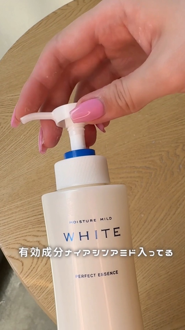 hiyokuリピーター限定割引KOSEマイルドモイスチュアウォッシュ6P Amazon.co.jp: [Quasi-drug] Moisture Mild White Kose Perfect